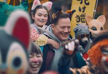 2025高分喜剧《临租家庭》1080p.HD中英双字-夸克影视