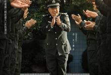 藏锋.2026.高清1080p.国语中字【更新第3集】【剧情/喜剧/犯罪】【段奕宏/余男/邢佳栋/张国强】-夸克影视