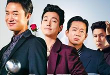 2025韩国动作喜剧《谁想当老大》1080p.韩语中字-夸克影视