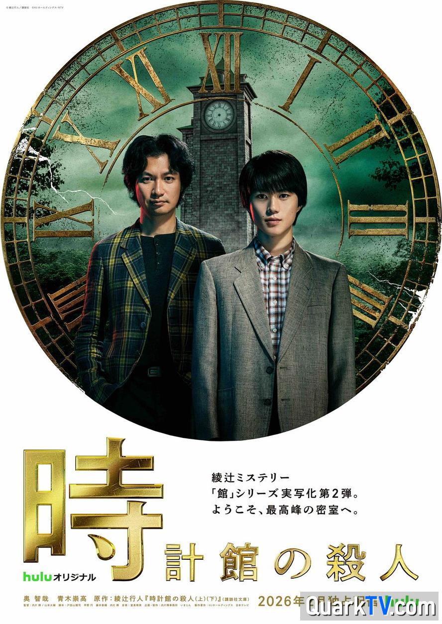 封面