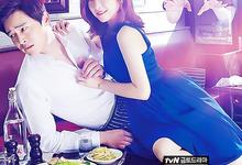 哦我的鬼神大人.2015.全16集.1080p.韩语中字-夸克影视