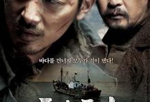 黄海.2010.导演剪辑版.无删减.1080p.韩语中字-夸克影视