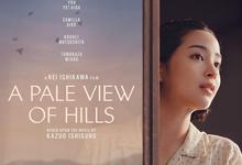 2025剧情《远山淡影》1080p.HD中字-夸克影视