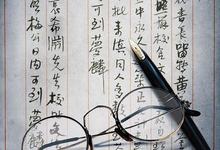 纪录片.西南联大.2018.全5集.1080p.国语中字-夸克影视