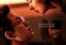 杀人者报告.Murder.Report.2025.1080p.韩语中字-夸克影视