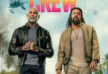 2026动作喜剧.特工迷阵.1080p.英语中字