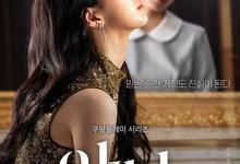 安娜.Anna.2022.全6集.HD1080P.韩语中字