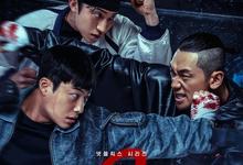 韩剧.猎犬.第二季.2026.全7集.1080p.韩语中字【剧情/动作/犯罪】-夸克影视