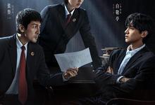 正当防卫.2025.1080p.国语中字【全15集】-夸克影视