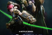 英雄联盟：双城之战.1-2季合集.1080p.英语中字-夸克影视