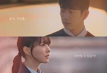 未知的首尔.2025.1080p.韩语中字【全12集】-夸克影视