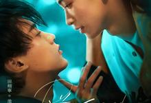 逆爱.2025.1080p.国语中字【更新全24集】-夸克影视